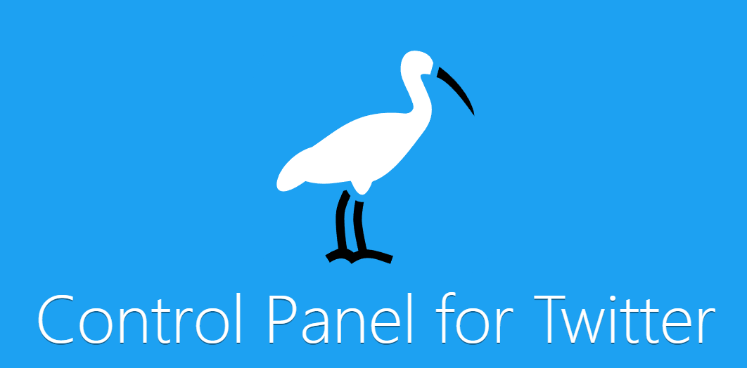 あの頃のTwitterを取り戻せ -Control Panel for Twitterの使い方-