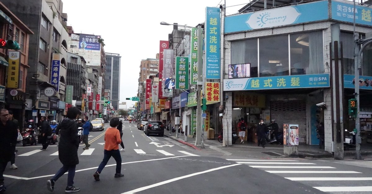 台湾旅行記 SONY RX100とともに