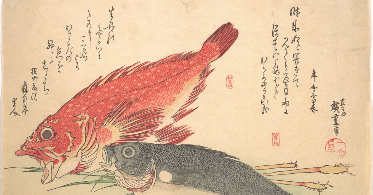 母が詐欺業者に騙された話